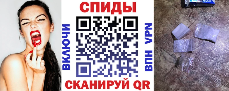 Купить где  Болотное  Amphetamine Premium 