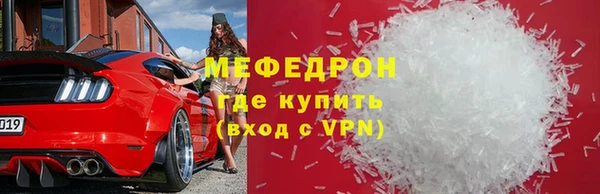 дистиллят марихуана Аркадак