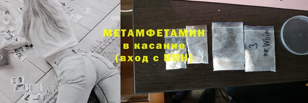 дистиллят марихуана Аркадак