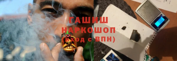 ECSTASY Армянск