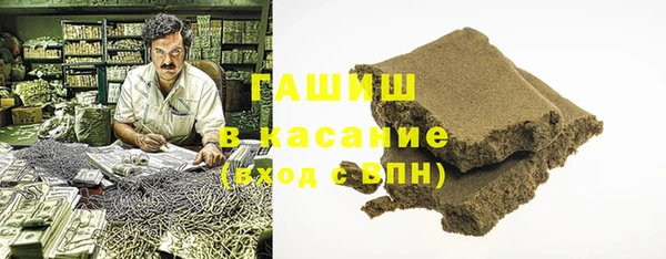 кокс Алзамай