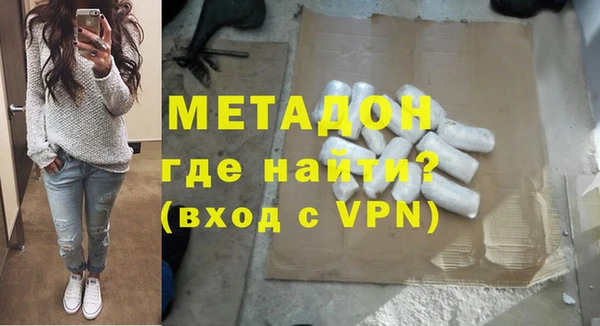 apvp Алексеевка